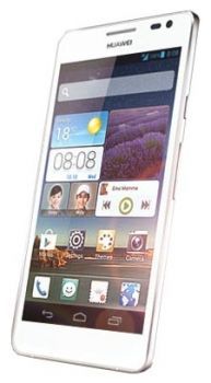 Сотовый телефон Huawei Huawei Huawei Ascend D2 White - Сергач