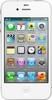 Apple iPhone 4S 16Gb white - Сергач