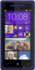 HTC 8X - Сергач