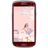 Мобильный телефон Samsung + 1 ГБ RAM+  Galaxy S III GT-I9300 16 Гб 16 ГБ - Сергач