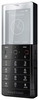 Мобильный телефон Sony Ericsson Xperia Pureness X5 - Сергач