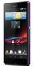 Смартфон Sony Xperia Z Purple - Сергач